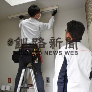 春採公園駐車場のトイレ照明ＬＥＤに　釧路の太平洋設備【釧路市】(2023-10-03)