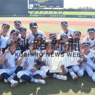 別海、１９日苫小牧中央と対戦　全道秋季高校野球【別海】(2023-10-16)