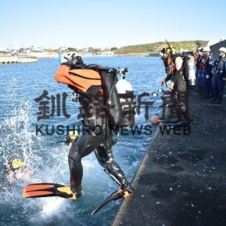 水難救助の連携強化　釧路海保と消防合同訓練【釧路市】(2023-10-05)