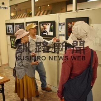 三船さん、小栁夫妻　動物の魅力写真展【釧路市】(2023-10-03)