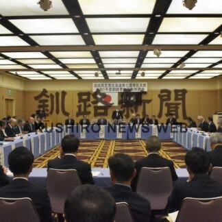 移動政調会で釧根から要望　自民第７支部(2023-10-16)