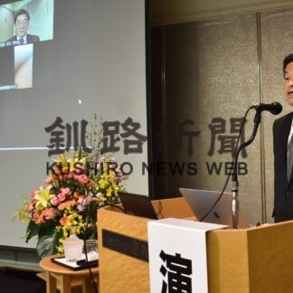 釧路孝仁会がリンパ浮腫診療連携セミナー【釧路市】(2023-10-28)