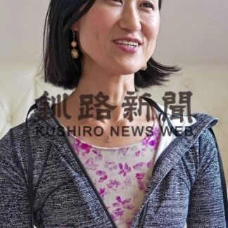 （１１７）Radiant Heart Bowyoga代表　ナガタ　マイコさん【札幌】(2023-10-13)