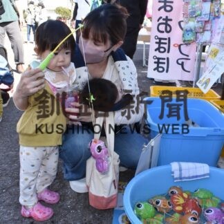 食やステージ楽しむ　標津でカウモン青空広場【標津】(2023-10-16)