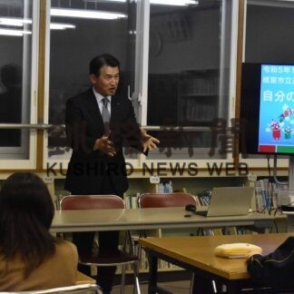 学びの意義や方法学ぶ　海星学校が講演会【根室】(2023-10-15)