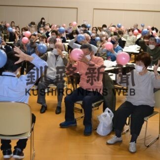 ボール体操で筋力アップ　介護予防講座【釧路市】(2023-10-28)