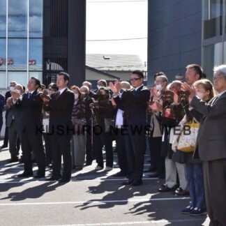 釧路町議選、選挙戦突入　１７人届け出、２２日投開票【釧路町】(2023-10-18)