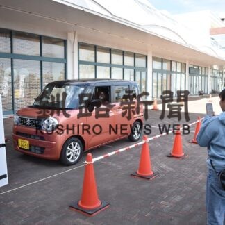 自動ブレーキで衝突回避　釧路でサポカー体験試乗会【釧路市】(2023-10-28)