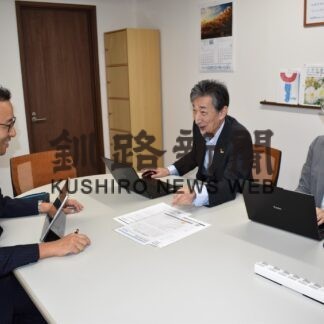 ユタカ、北洋銀の震災特約 融資受ける　大地震時の住居対策に【釧路市】(2023-10-06)