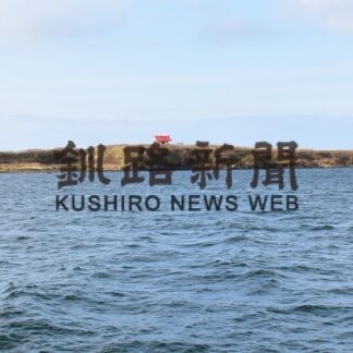 根室は伝来の地　１１月１日は「紅茶の日」【根室】(2023-11-01)