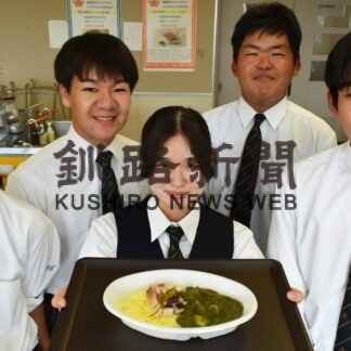 「ハマナカレー」で挑戦　霧多布高生がグルメコン出場【浜中】(2023-10-06)