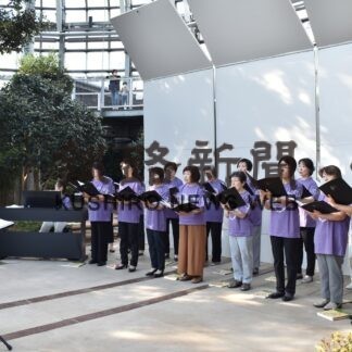 女声コーラスの優しい歌声響く　グリーンエコーがミニコンサート【釧路市】(2023-10-13)