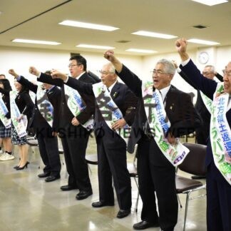 北方領土キャラバン隊３都県派遣へ【根室】(2023-10-08)