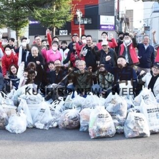 末広のごみ拾いに汗　８団体が一致団結【釧路市】(2023-10-28)