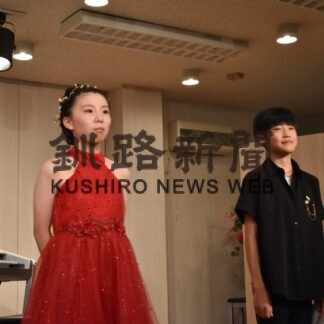 伊西さん（釧路）佐藤さん（根室）エレクトーン全国へ【釧路市】(2023-10-05)