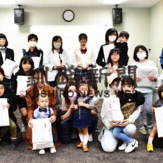 大廣さん（花咲小）最優秀　乳牛イラストコンテスト表彰式【根室】(2023-10-20)