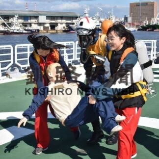 北中２年生巡視船の仕事体験【釧路市】(2023-10-12)