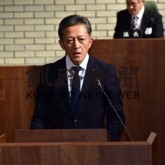 「輝く魅力あるまちへ」齊藤町長が所信表明　町議会【浜中】(2023-11-01)