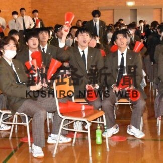 生徒一丸「頑張れ」　高校野球応援でＰＶ【別海】(2023-10-26)