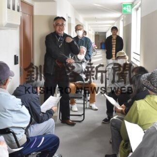 近隣マンションに避難　津波に備え訓練【釧路市】(2023-10-30)