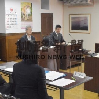 小中いじめ６年連続１０００件超へ　コロナ落ち着き増【釧路市】(2023-11-01)