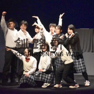 ステージ部門で根室高演劇部熱演　根室市文化祭【根室】(2023-10-28)
