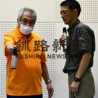 「クマ除けスプレー有効」　市民が生態や対処法学ぶ【根室】(2023-10-08)