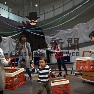 推理して「お宝」発見！　釧路市こども遊学館でイベント【釧路市】(2023-10-08)