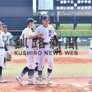 秋季高校野球釧根支部予選・総評(2023-10-03)