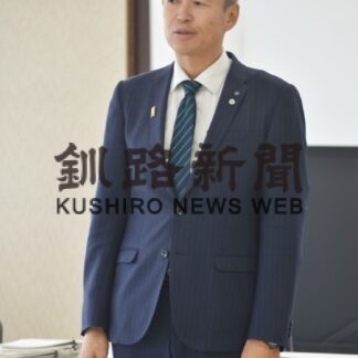 北方研ラジオに高校生出演　振興局が連携会議【根室】(2023-10-30)