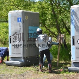 細岡駅の仮設トイレ、３カ月設置で２４％利用【釧路町】(2023-11-29)