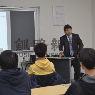 外務省職員招き講座　掘削技術専門学校【白糠】(2023-11-28)