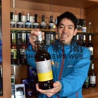 厚岸ウイスキー「小雪」発売へ【厚岸】(2023-11-21)