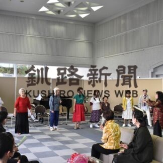 ポコ・ア・ポコが40周年コンサート【釧路市】(2023-11-07)