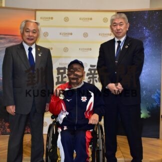 本間さん全国優勝　障害者スポーツ大会アーチェリー部門【釧路町】(2023-11-08)