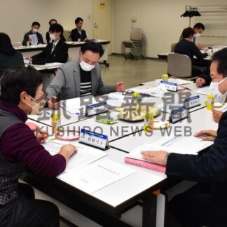 体育施設 複合化、集約化を　市民委員、意見一致【根室】(2023-12-01)