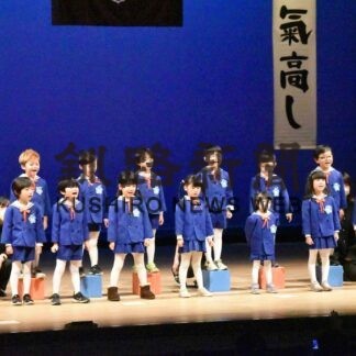 合吟や華道吟、日頃の成果披露　文化祭吟道大会【根室】(2023-11-09)