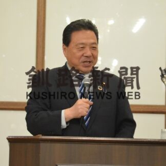 佐藤衆院議員が講演　減税、物価高対策説明【釧路市】(2023-11-12)