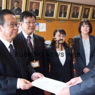 ２４年度予算を要望　公明党議員団【釧路市】(2023-11-07)