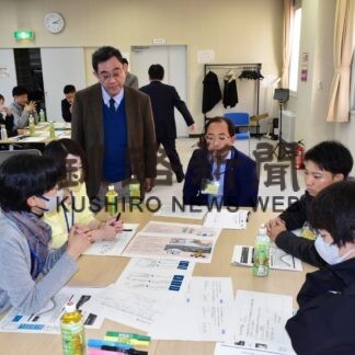 講演やワークショップで可能な脱炭素策考える【釧路町】(2023-11-09)