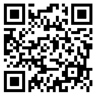 ２０００円募金で景品当たる　赤い羽根慈善セット販売【釧路市】_1(2023-11-07)