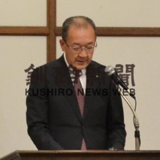 労災事故発生、原因など再確認　除雪連絡協安全大会【釧路市】(2023-11-26)