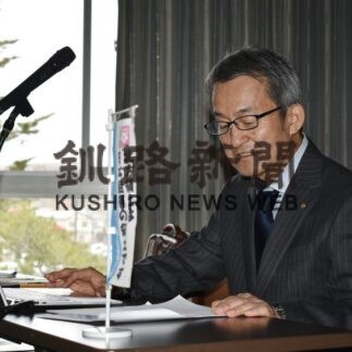 ビザなし交流参加、武山町議国後回顧　期成同盟釧路支部【弟子屈】(2023-11-15)