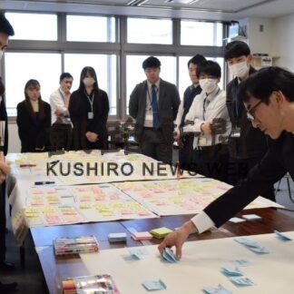 市民目線、窓口業務に課題　釧路市調査報告会【釧路市】(2023-11-03)