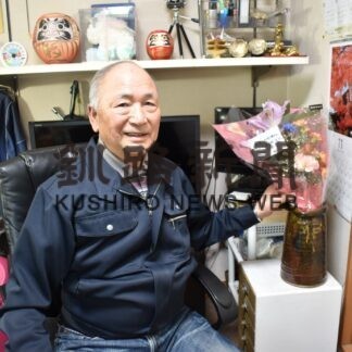 エンドウ電器商会が廃業　地域の親しまれ４８年【釧路市】(2023-11-16)