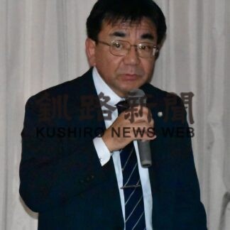 領土問題 厳しい状況続く　厚岸で学習会、千島連盟の森専務理事講演【厚岸】(2023-11-25)