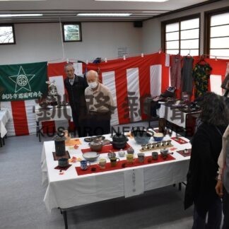 美術や工芸作品、町内会員が力作　昭園会館の開館記念【釧路市】(2023-11-12)