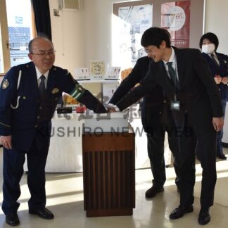 「自転車ラリー」２６０４人完走　抽選会で大賞決まる【釧路市】(2023-11-30)