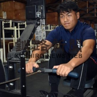 高橋さん（中標津中３年）道代表主将に　ラグビー東日本大会【中標津】(2023-11-09)