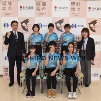 標津レグルス全道へ　小学バレー【標津】(2023-11-17)